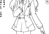 Coloriage De Manga De Fille Meilleur De Image De Manga Fille A Imprimer