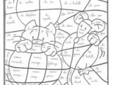 Coloriage De Mots Croisés 246 Best Jeux De Mots Games Images