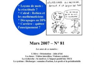Coloriage De Mots Croisés Le Pdf Café Pédagogique