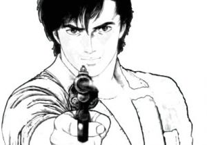 Coloriage De Nicky Larson Coloriage Nicky Larson Coloriages