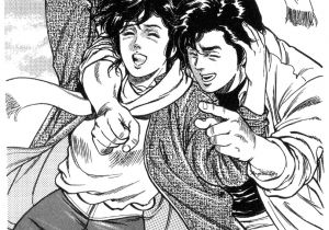 Coloriage De Nicky Larson Nicky Larson topkool