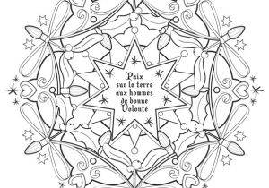 Coloriage De Noel A Imprimer Gratuit Hugo L Escargot Coloriage Mandala Noel Sur Hugolescargot