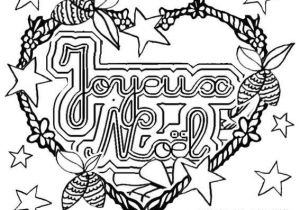 Coloriage De Noel Pour Adulte à Imprimer 60 Carte D Visite Noel Gratuit A Imprimer
