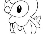 Coloriage De Pokemon Mignon Coloriage De Pokémon Dessin Quel Mignon Petit Oiseau à