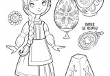 Coloriage De Poupé Russe Coloriage Découverte Du Monde La Russie Page 12 Sur 43 Sur