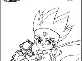 Coloriage De toupie Beyblade Métal Fury Beyblade Metal Fury Coloring Pages Coloring Pages