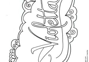 Coloriage De Violetta A Imprimer Hugo L Escargot Dessin   Colorier Du Logo De Violetta