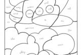 Coloriage De Zoo A Imprimer Harry Potter Coloriage Nouveau Harry Potter Coloriage