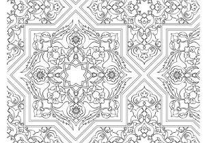 Coloriage Destressant Pour Adulte A Imprimer Coloriage Décor 1001 Nuits islamic Patterns