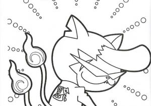 Coloriage Divers A Imprimer Gratuit Coloriages Yo Kai Watch Et Dessins à Imprimer