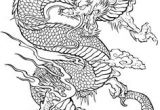 Coloriage Dragons à Imprimer Gratuit Coloriage Japonais