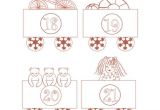 Coloriage Du Calendrier De L Avent Gratuit Calendrier De L Avent   Colorier Petit Train Free