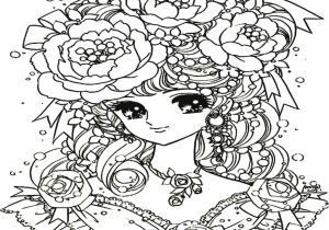 Coloriage Dur De Chat Coloriage Adulte A Imprimer Maison Design Apsip