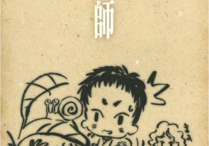 Coloriage éléphant Cirque Les 35 Meilleures Images Du Tableau Children S Book Sur Pinterest