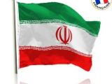 Coloriage En Ligne Drapeau Drapeau Iran Made In France by Manufªtes