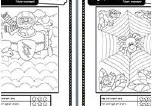 Coloriage épée Chevalier 26 Best Ecole Jeux De Logique Et D attention Images On Pinterest