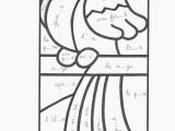 Coloriage Fee En Ligne Coloriage Espace Inspirant 50 Nouveau Image De Coloriage De