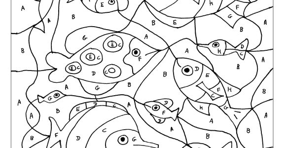Coloriage Féerique Pour Imprimer Ce Coloriage Gratuit Coloriage Magique Lettres