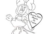 Coloriage Fete Des Mamies Coloriage Fete Des Mamies