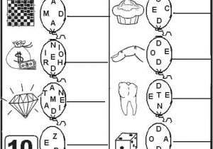 Coloriage Fusee Alpha atividade De Alfabetização Letra D Imprimir Colorir Jpg