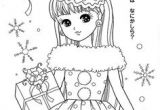 Coloriage Gacha Life A Imprimer Coloriage A Imprimer
