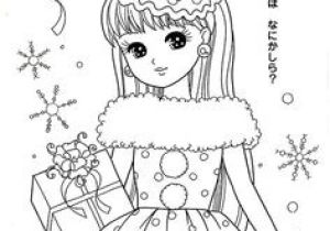 Coloriage Gacha Life A Imprimer Coloriage A Imprimer