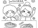 Coloriage Galette Des Rois à Imprimer Les 7 Meilleures Images De Coloriage Janvier