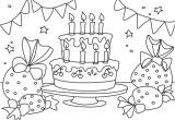 Coloriage Gateau Anniversaire 8 Ans Coloriage Beau Gâteau D Anniversaire Pour Mes 8 An