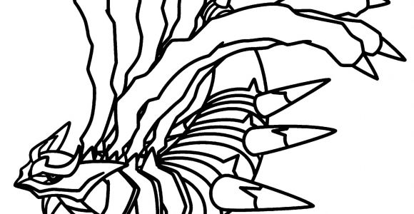 Coloriage Giratina A Imprimer Unique Coloriage Giratina – Anotherdayanotherga