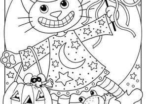 Coloriage Gratuit à Imprimer Pour Halloween 8 Best A Colorier Images On Pinterest