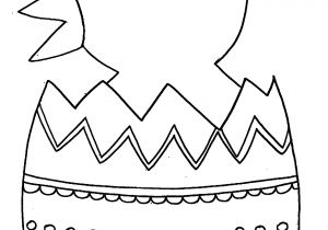 Coloriage Gratuit à Imprimer Pour Paques élégant Dessin   Colorier Pour Paques – Mademoiselleosaki