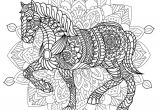 Coloriage Gratuit De Cheval Imprimer Mandala Animaux Dessin A Imprimer Gratuit