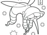 Coloriage Gratuit De Yo Kai Watch Watch Yo Kai Adult Coloring Pinterest