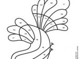 Coloriage Gratuit Link Coloriage Magique Pour Les Plus Petits Un Papillon