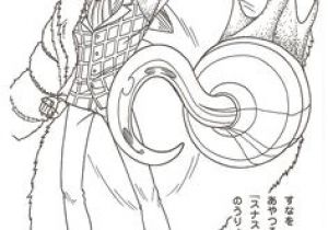 Coloriage Gratuit One Piece Jhi69 Bjoernjozkowiak Auf Pinterest