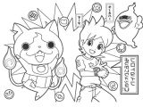 Coloriage Gratuit Yo Kai Watch Coloriages Yo Kai Watch Et Dessins à Imprimer