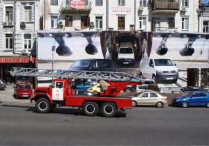 Coloriage Hélicoptère De Pompier Gratuites Rue Voiture Transport Un Camion Véhicule Camion De Pompier Service D