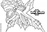 Coloriage Invizimals 3 Invizimals 30 Dessins Animés – Coloriages   Imprimer