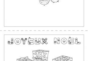 Coloriage Janvier Bonne Année Idées Cadeaux