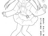 Coloriage Jewelpet Tinkle Coloriage Jewelpet Japonais Linh