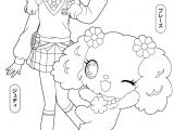Coloriage Jewelpet Tinkle Perfect Jewelpet Coloring Pages Model Entry Level Resume Templates