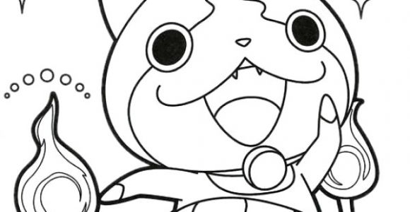 Coloriage Jibanyan Coloriage Jibanyan Sans Dépasser