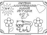 Coloriage Joyeux Anniversaire Maman A Imprimer Coloriage Anniversaire A Imprimer 6fa Brawler