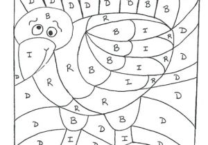 Coloriage Kimamila Dessin Magique Cp son U Coloriage Magique Cp son E – Weesoofo