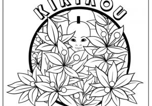 Coloriage Kirikou Et La sorcière A Imprimer Coloriages De Kirikou Et La sorci¨re   Imprimer Coloriage   Imprimer