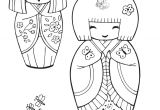Coloriage Kokeshi Kimmidoll Icolor "kokeshi Dolls" Etcc Poupee Japonaise