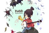 Coloriage Kubo Et L Armure Magique Kubo Et L Armure Magique Plein De Dessins Fanart