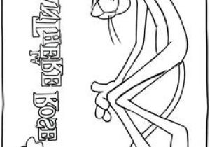 Coloriage La Panthere Rose 10 Meilleures Images Du Tableau Panther Rose