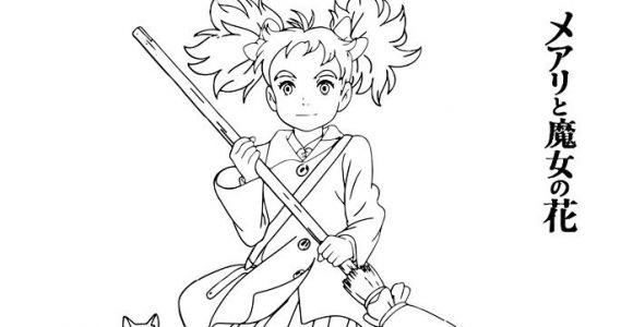 Coloriage Lance Pierre Coloriage Affiche Du Film Mary Et La Fleur De sorciere