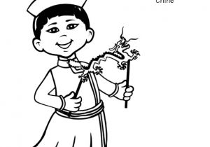 Coloriage Les Plus Beau Du Monde Coloriage Enfant Chine Sur Hugolescargot Hugolescargot Coloriage Les Plus Beau Du Monde Coloriage Enfant Chine Sur Hugolescargot Hugolescargot